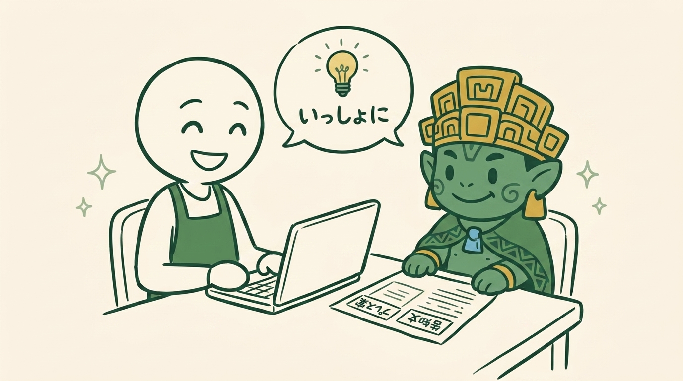 団体のスタッフとAIキャラクター Tiki が並んで、プレスリリースのドラフトやイベント告知文を一緒に書いているイラスト
